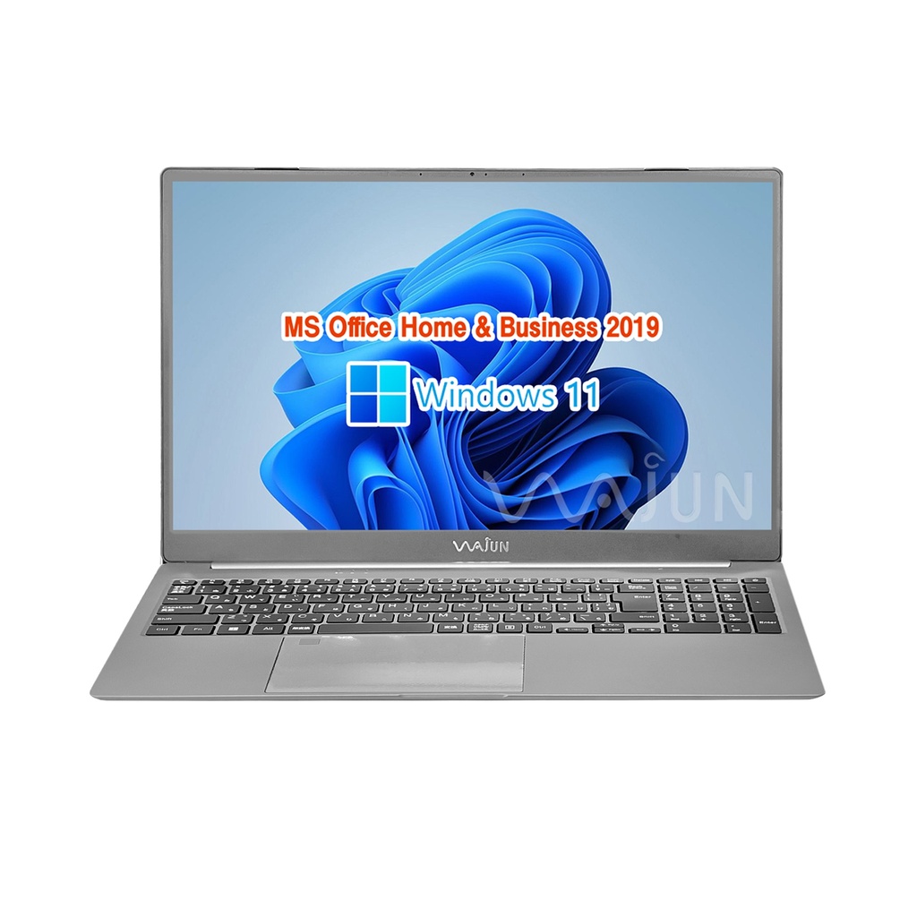 【超美品】Win11✨新品16GB✨小型✨ノートパソコン✨持ち運びに✨オフィス ノートパソコン 新品 パソコン ノートPC MS Office2019 Win11 インテル